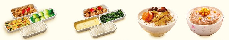2b Selected Home Made Rice